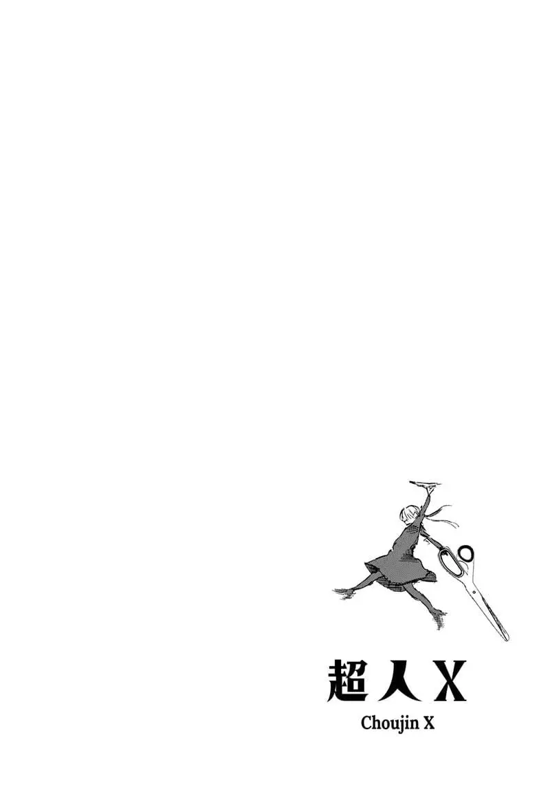 Choujin X, chapter 18, page 30