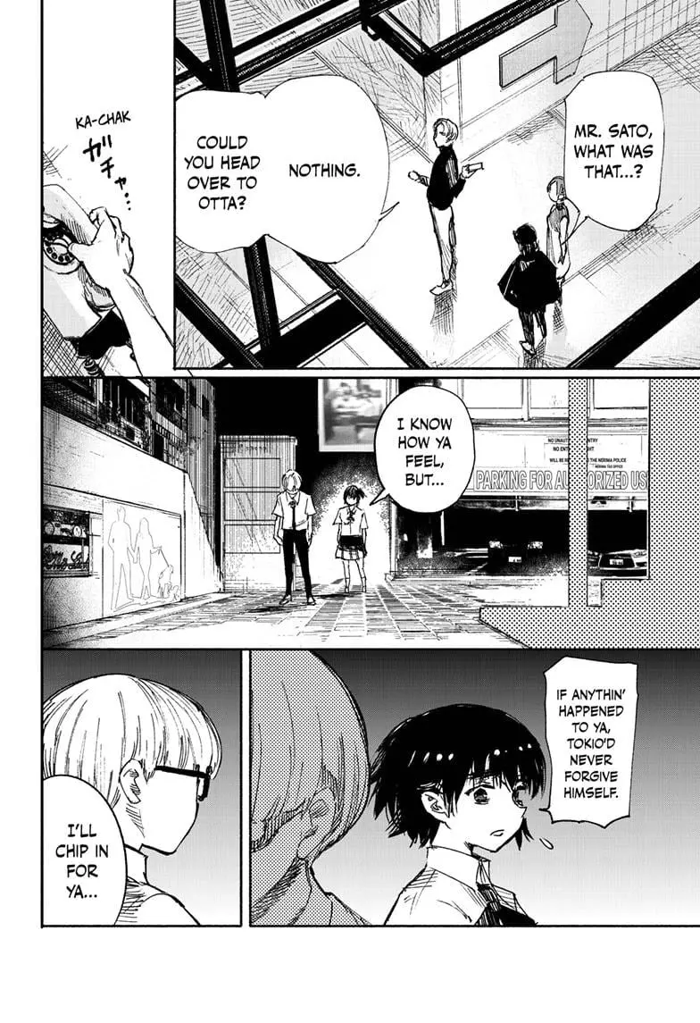 Choujin X, chapter 18, page 38