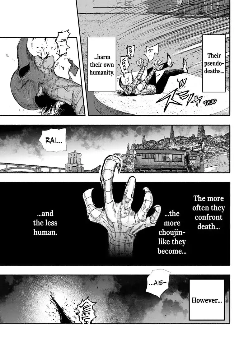 Choujin X, chapter 23, page 16