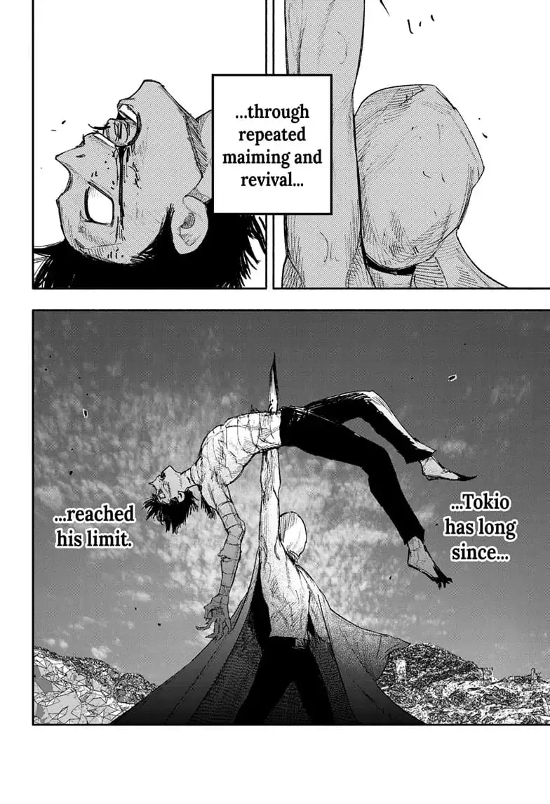 Choujin X, chapter 23, page 17