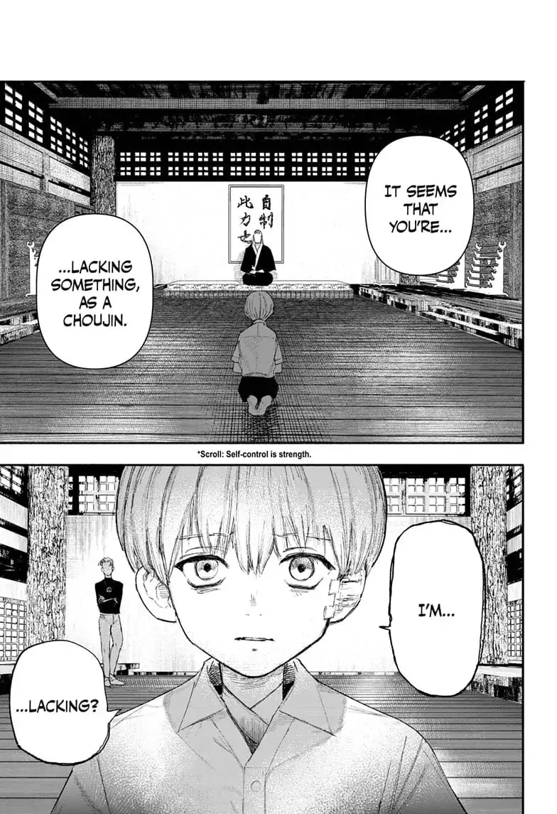 Choujin X, chapter 24, page 5
