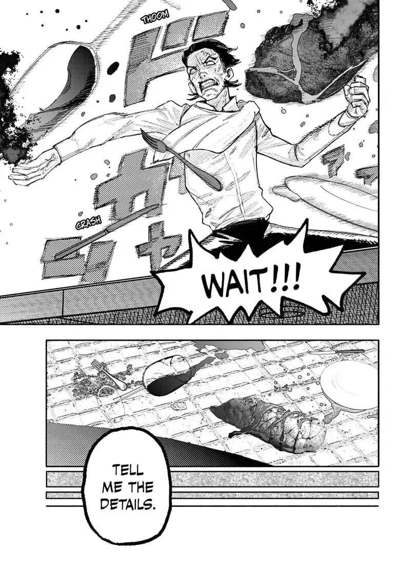 Choujin X, chapter 25, page 26
