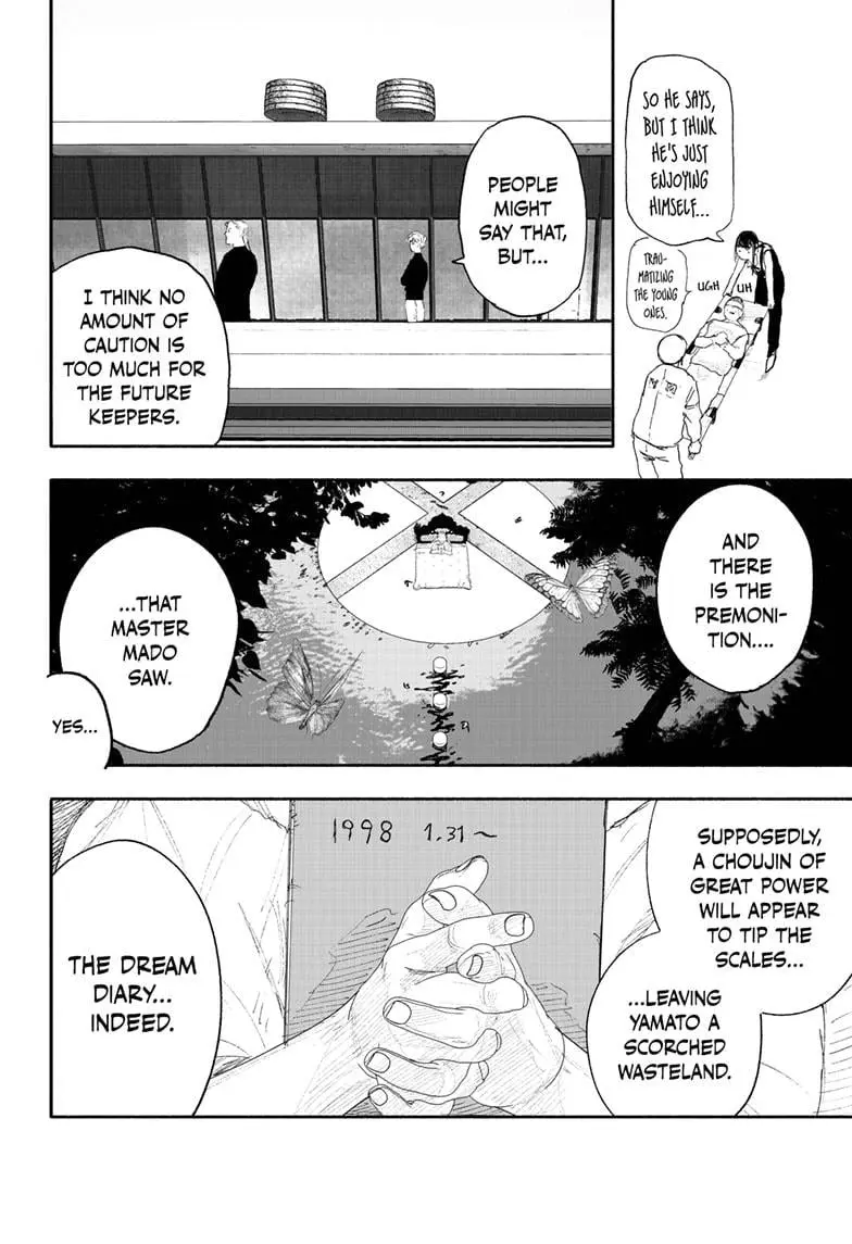 Choujin X, chapter 26, page 12