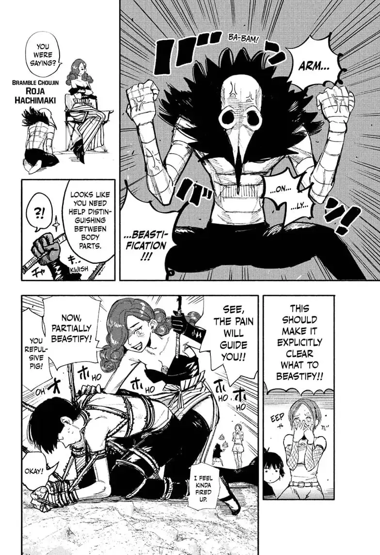Choujin X, chapter 27, page 5