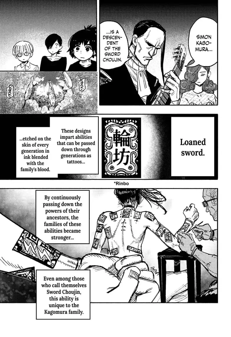 Choujin X, chapter 27, page 16