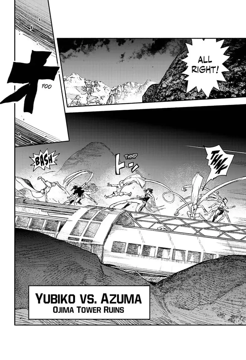 Choujin X, chapter 29, page 12