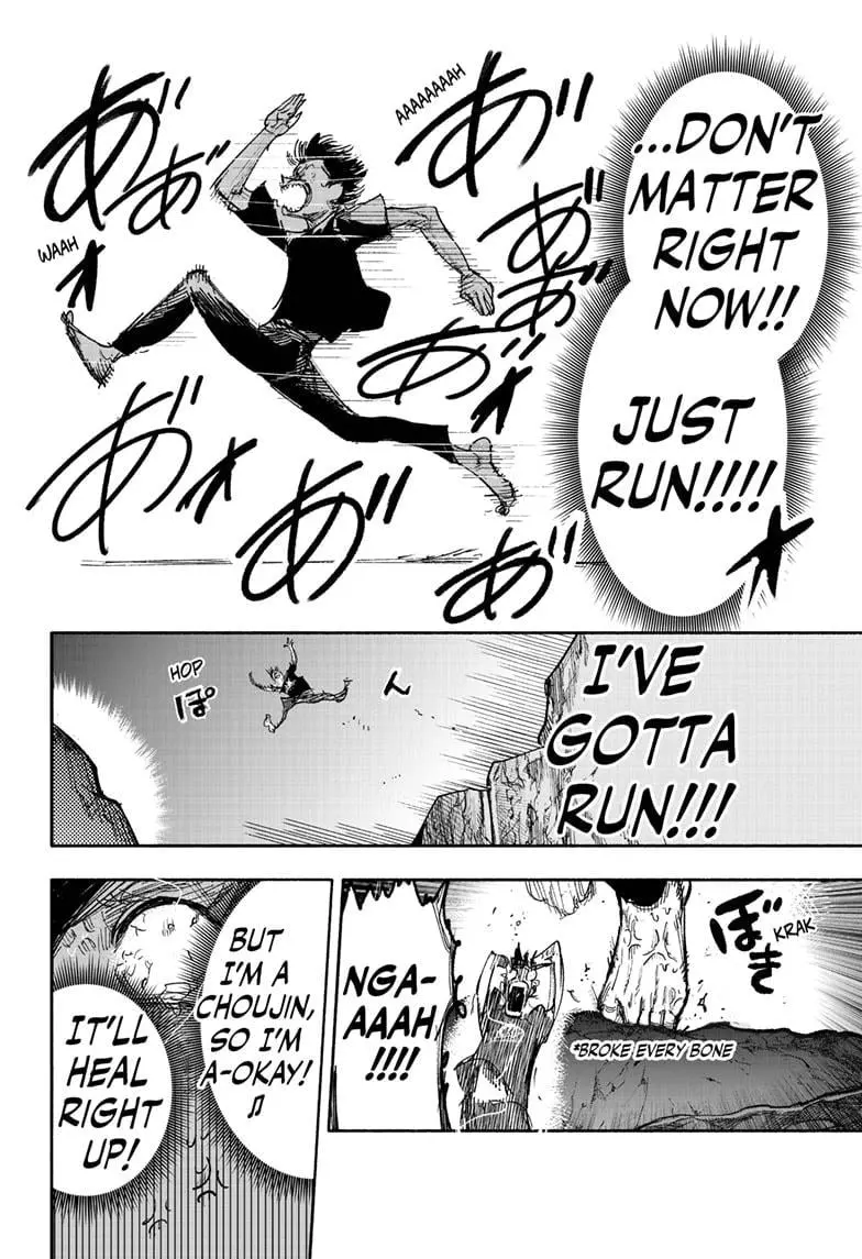 Choujin X, chapter 31, page 16