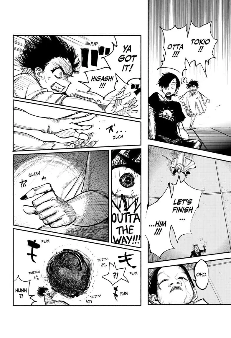 Choujin X, chapter 33.1, page 5