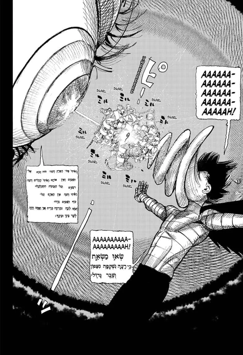Choujin X, chapter 34.1, page 18