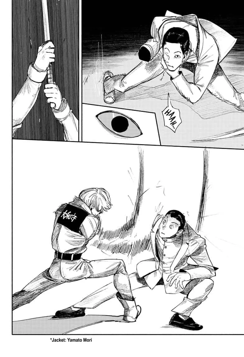 Choujin X, chapter 36, page 16