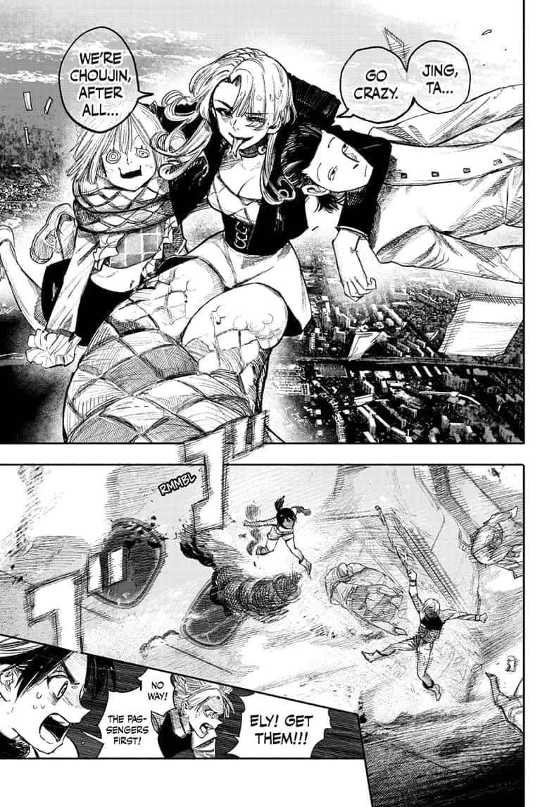 Choujin X, chapter 36, page 41