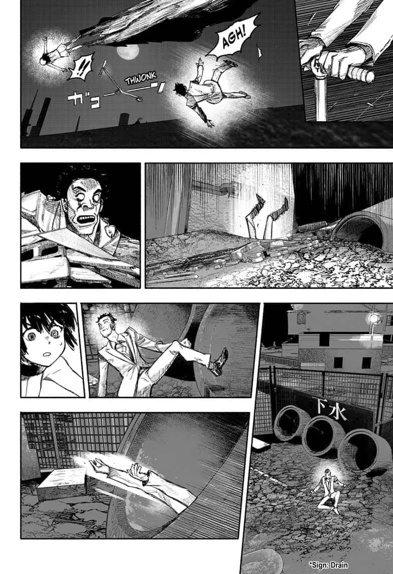 Choujin X, chapter 36, page 50