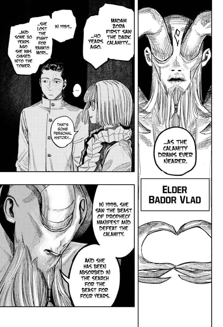 Choujin X, chapter 37, page 43