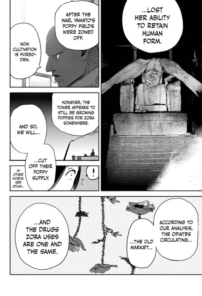 Choujin X, chapter 38, page 44