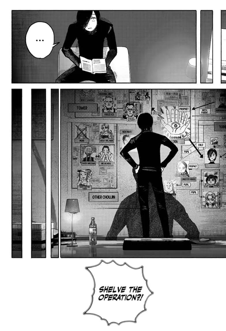 Choujin X, chapter 39, page 2