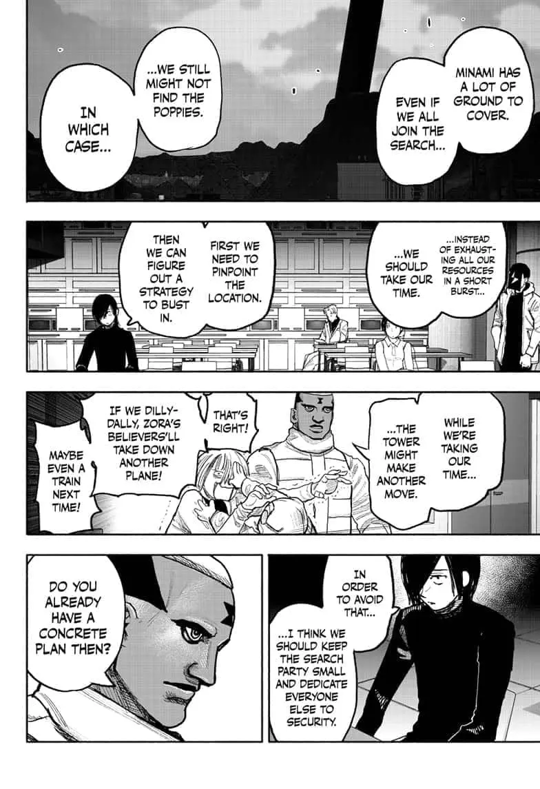 Choujin X, chapter 39, page 6
