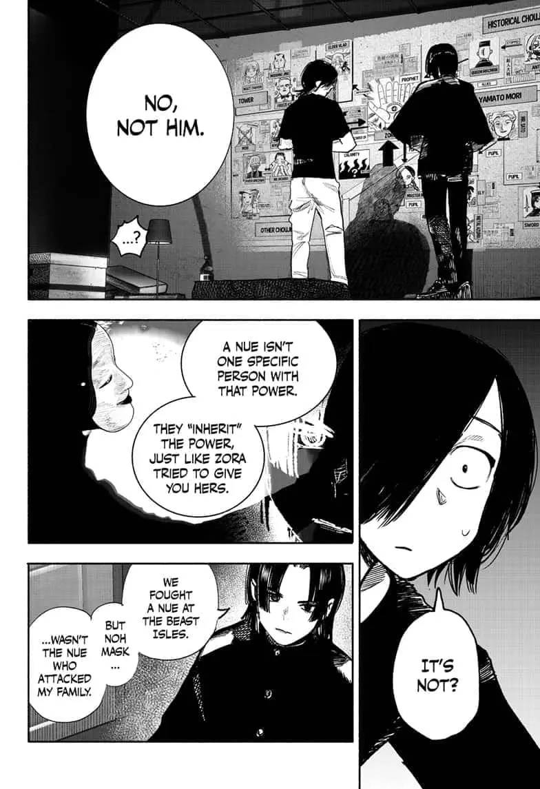 Choujin X, chapter 39, page 24