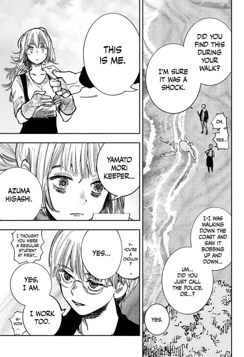 Choujin X, chapter 39, page 41