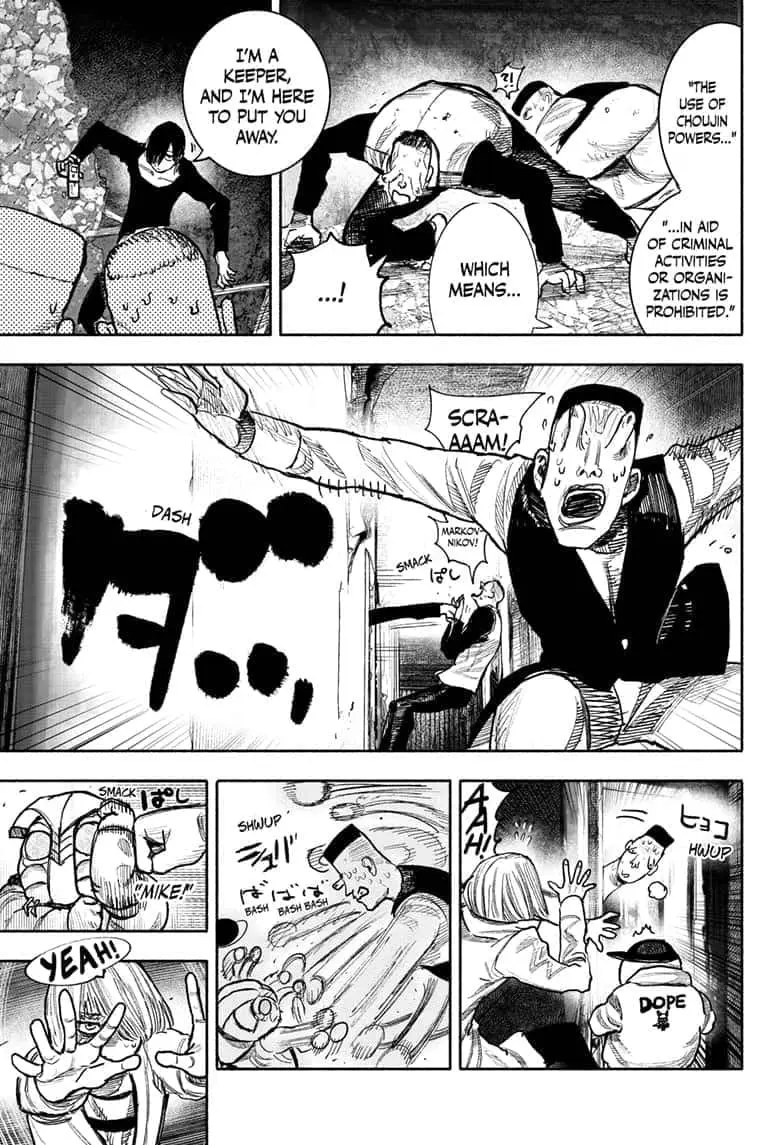 Choujin X, chapter 40, page 35
