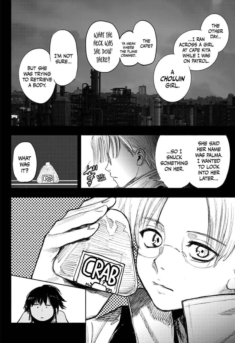 Choujin X, chapter 41.3, page 3