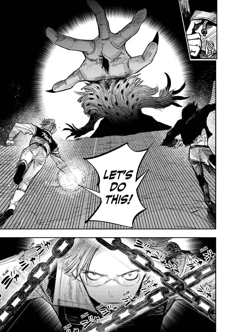 Choujin X, chapter 41.4, page 6