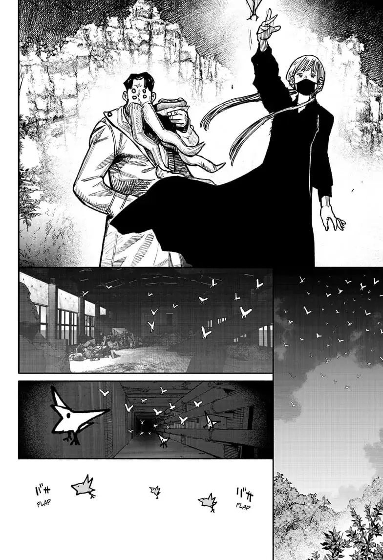 Choujin X, chapter 41.5, page 3