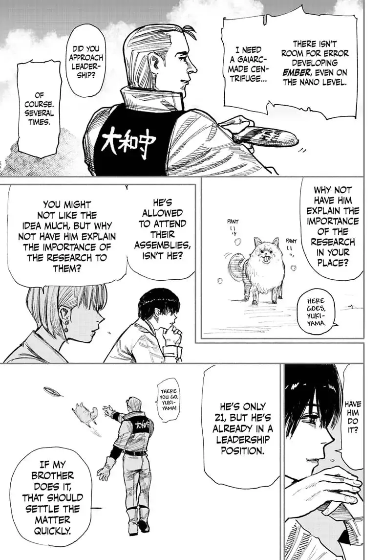 Choujin X, chapter 42, page 22