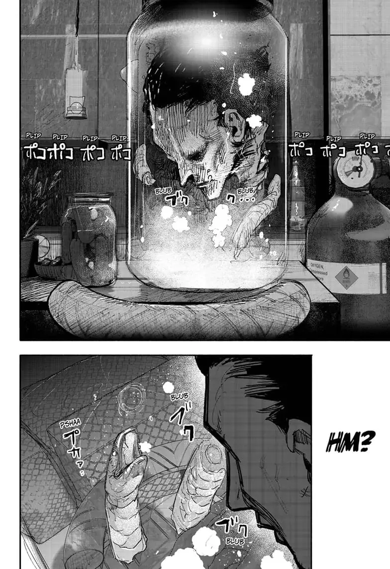 Choujin X, chapter 42, page 44