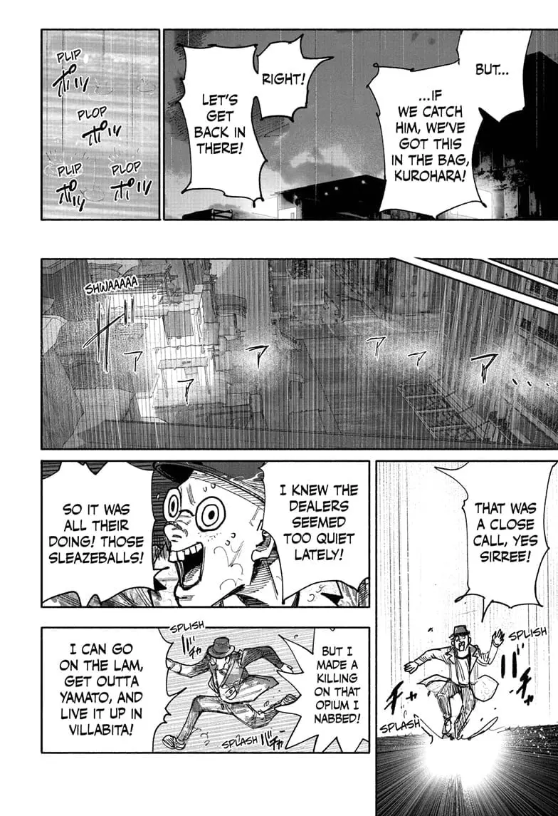 Choujin X, chapter 43, page 54