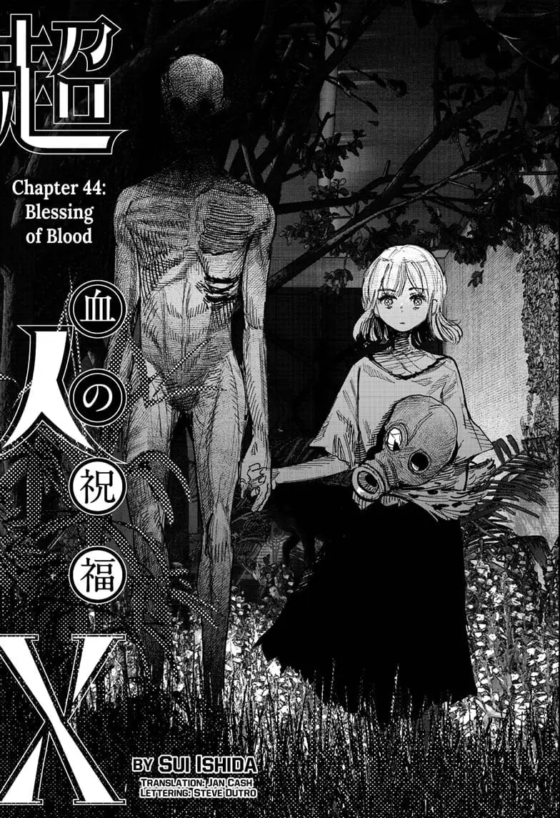 Choujin X, chapter 44, page 1