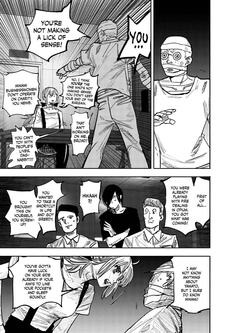Choujin X, chapter 45, page 16