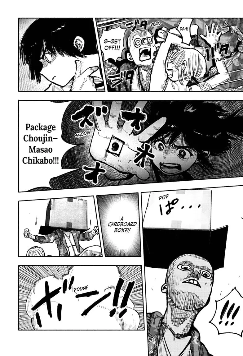 Choujin X, chapter 46, page 24