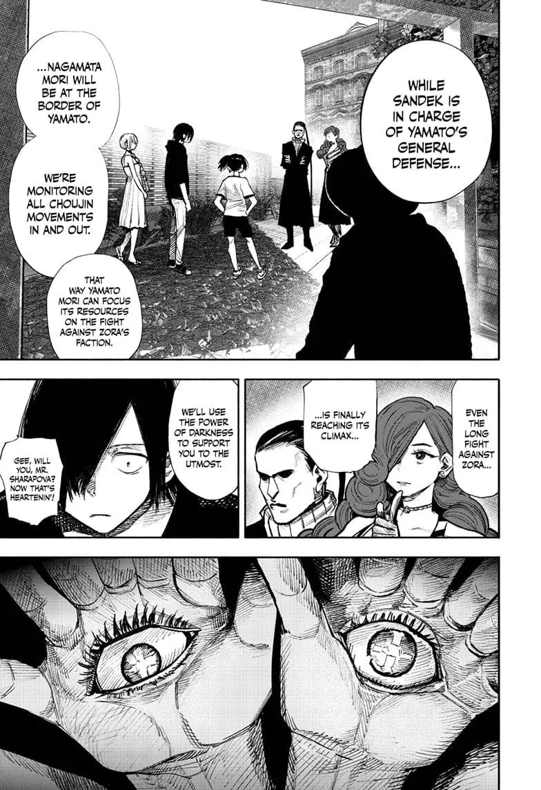 Choujin X, chapter 47, page 3