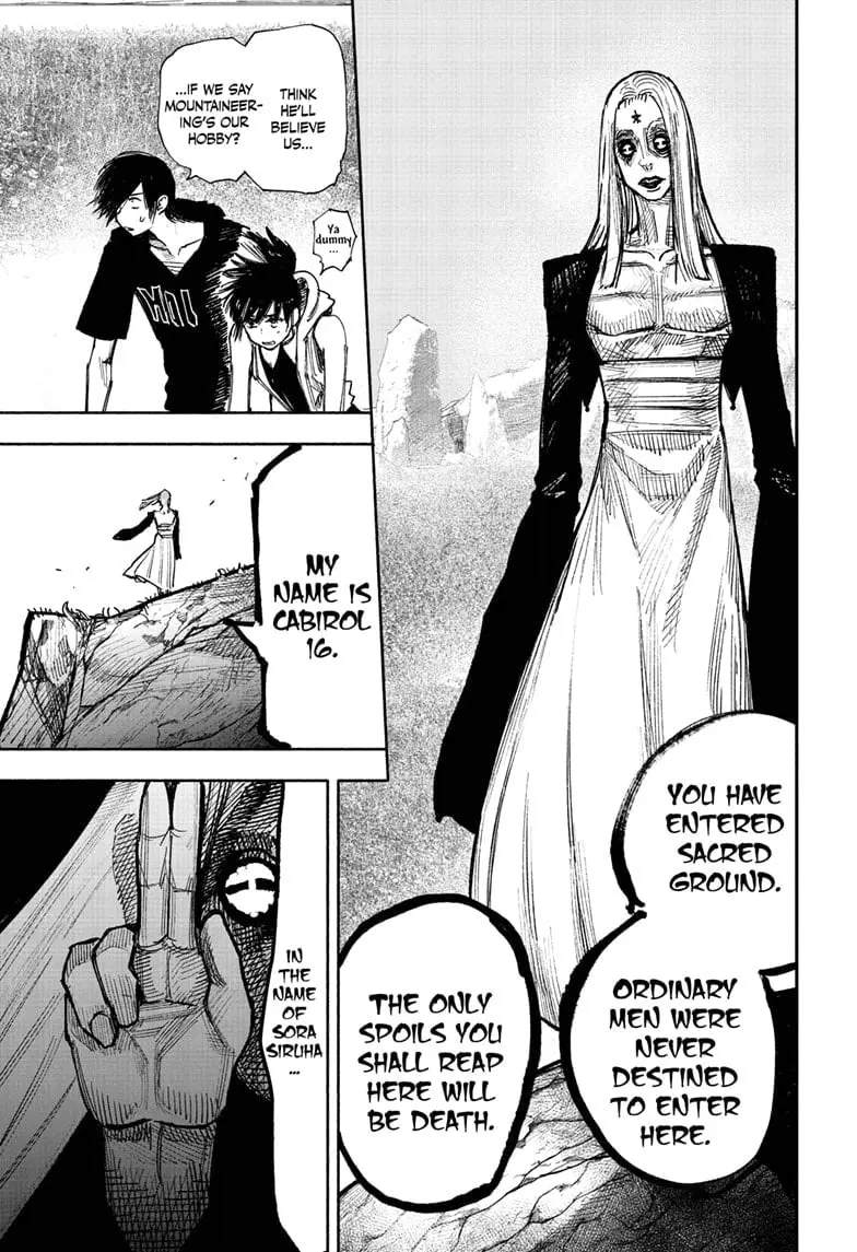 Choujin X, chapter 48, page 11