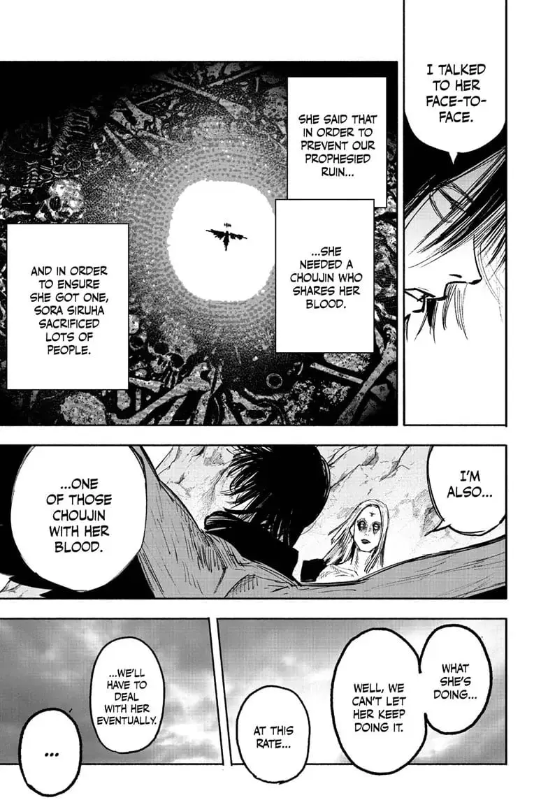 Choujin X, chapter 49.1, page 5