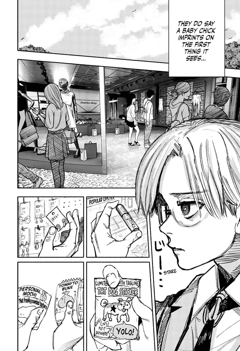 Choujin X, chapter 49.2, page 9