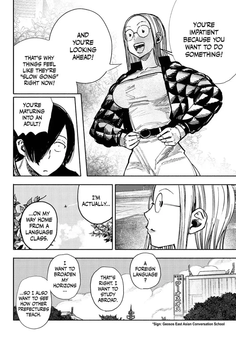 Choujin X, chapter 51.2, page 9