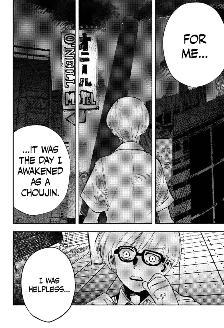 Choujin X, chapter 51.3, page 15