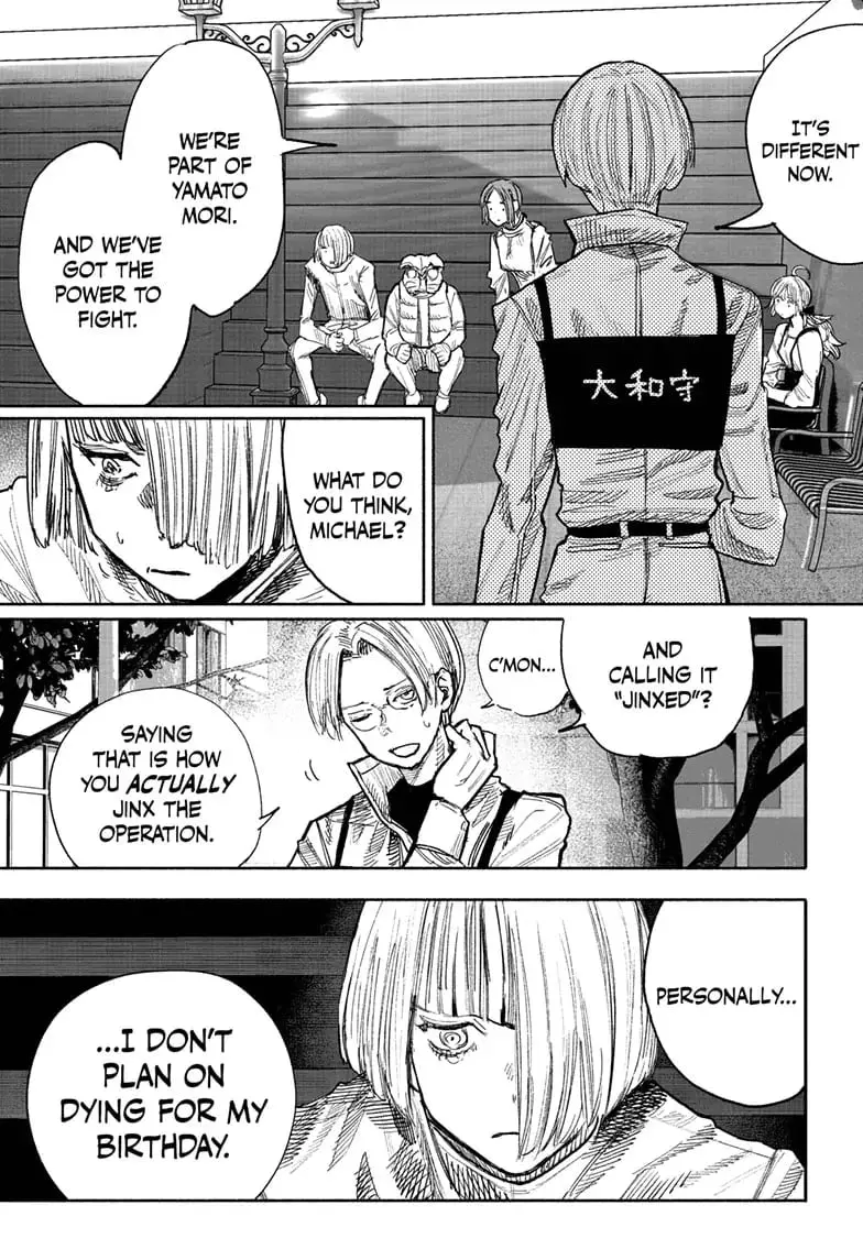 Choujin X, chapter 51.3, page 18