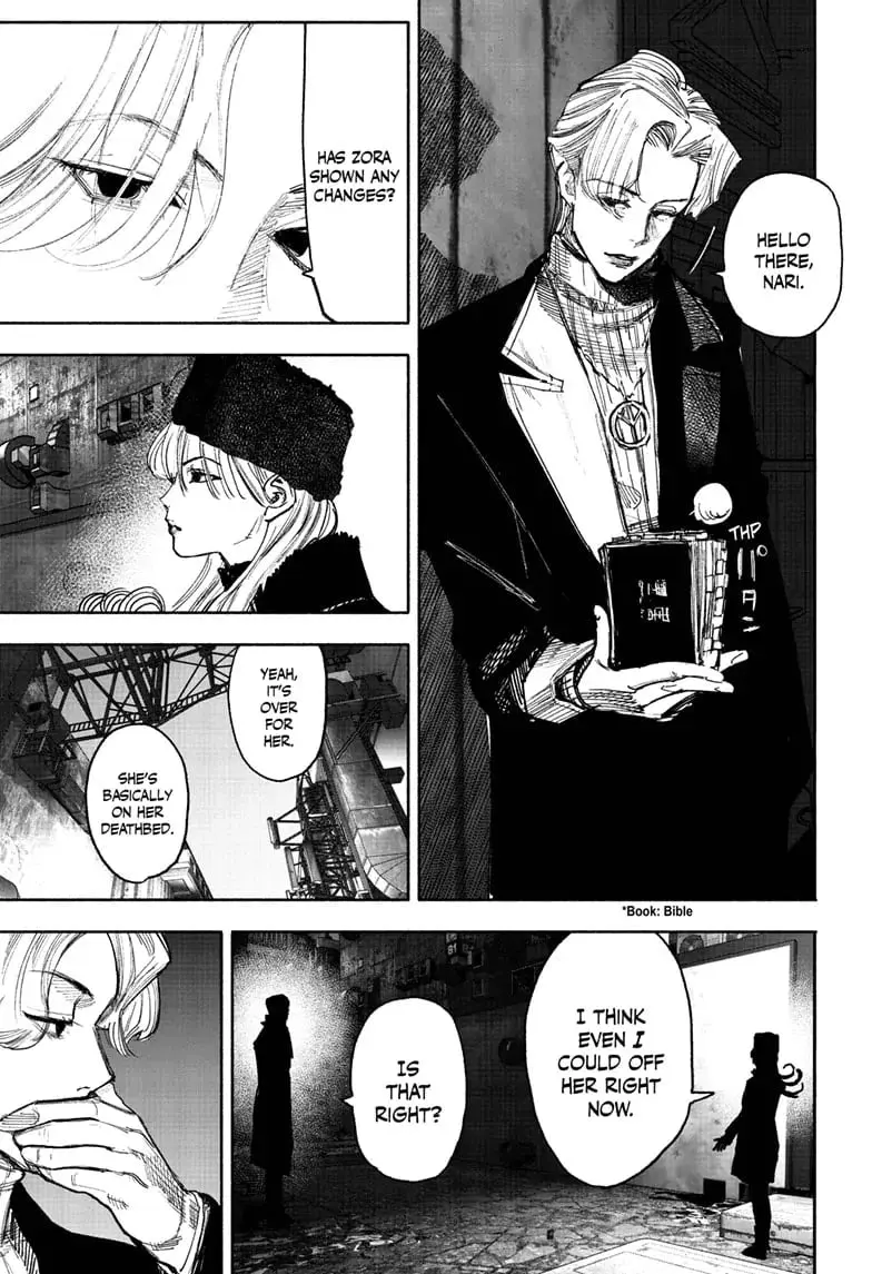 Choujin X, chapter 51.4, page 6