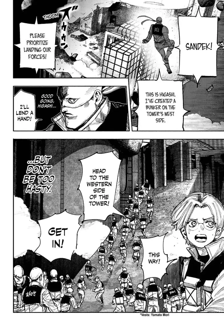 Choujin X, chapter 52.2, page 9