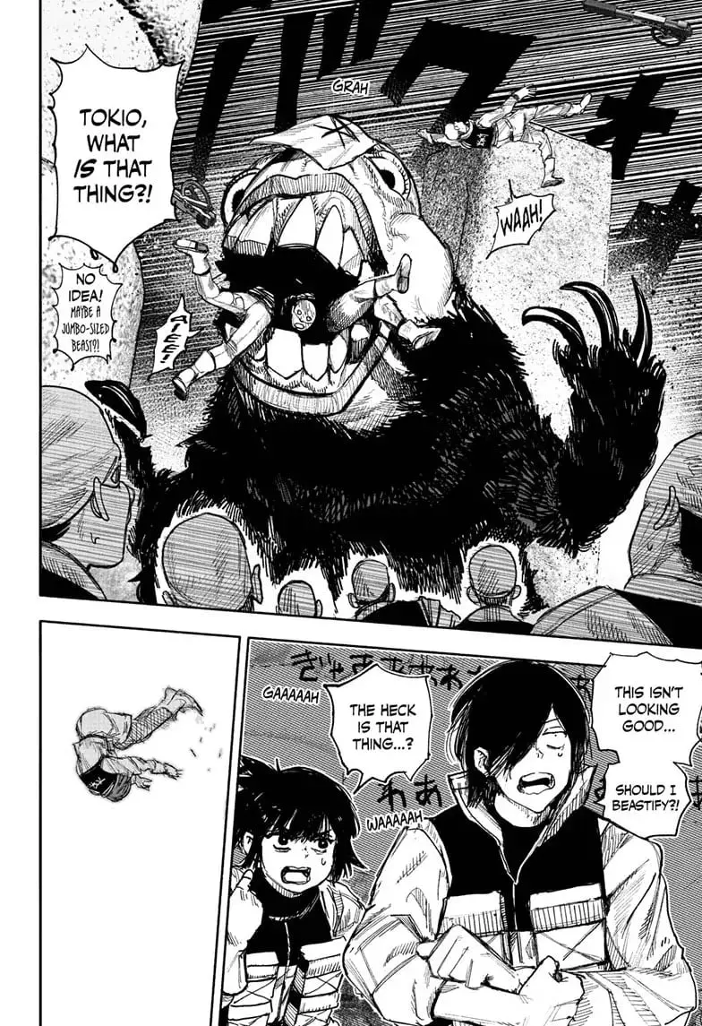 Choujin X, chapter 52.2, page 13