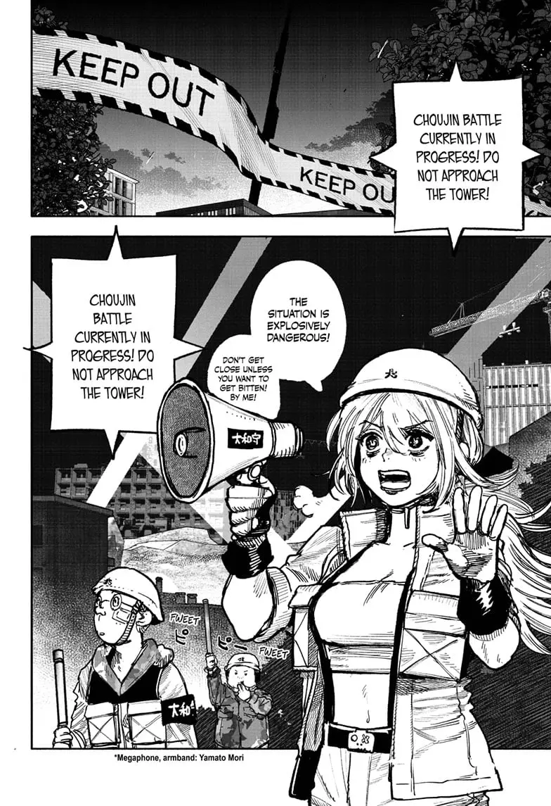 Choujin X, chapter 52.3, page 2