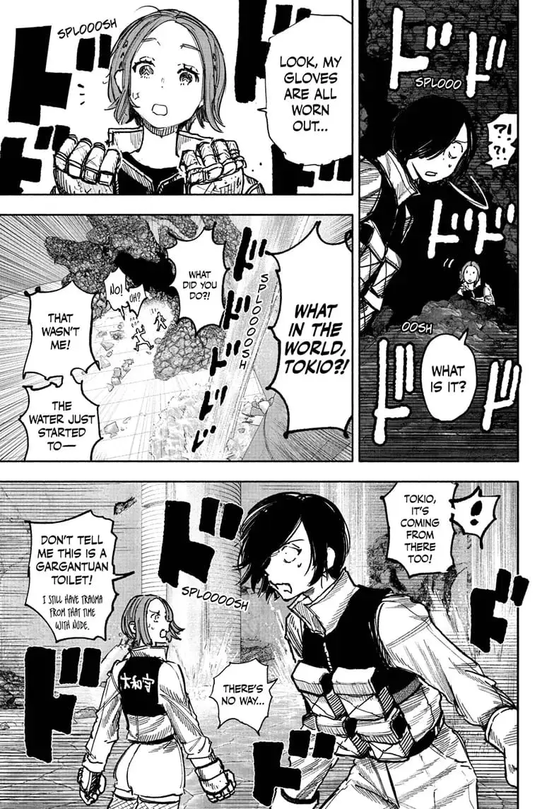 Choujin X, chapter 52.4, page 8
