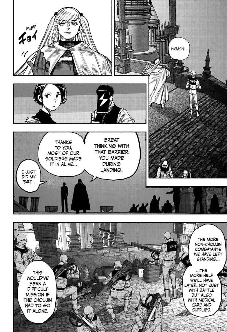 Choujin X, chapter 52.4, page 17