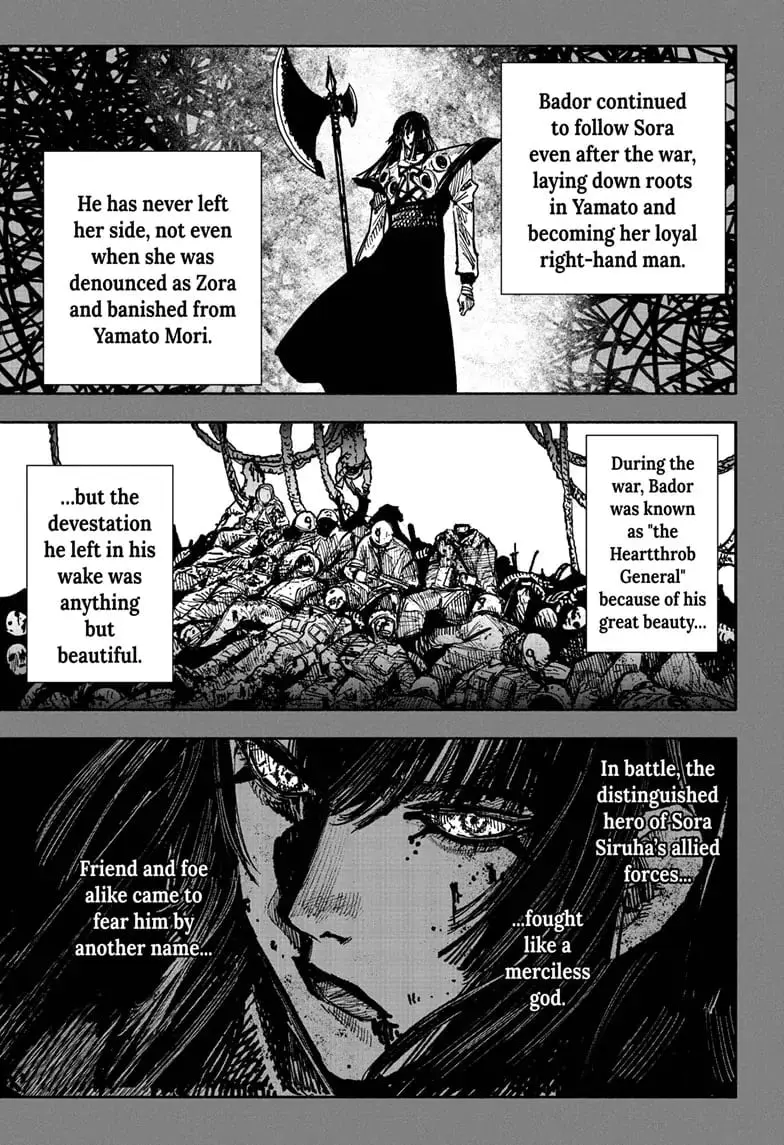 Choujin X, chapter 53.1, page 15