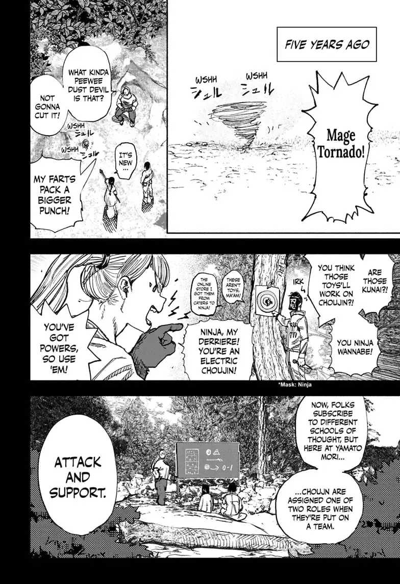 Choujin X, chapter 55, page 1