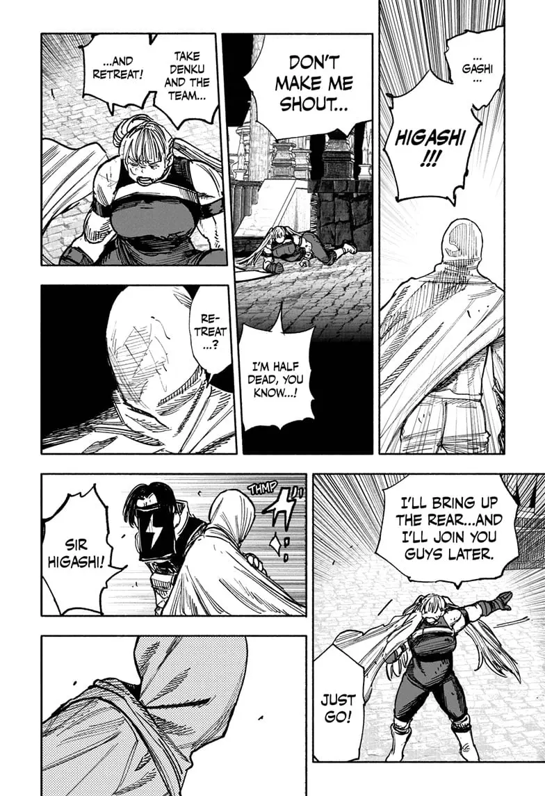 Choujin X, chapter 58.2, page 15
