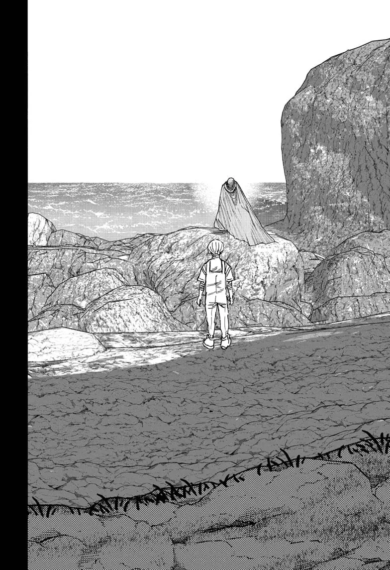 Choujin X, chapter 58.3, page 7