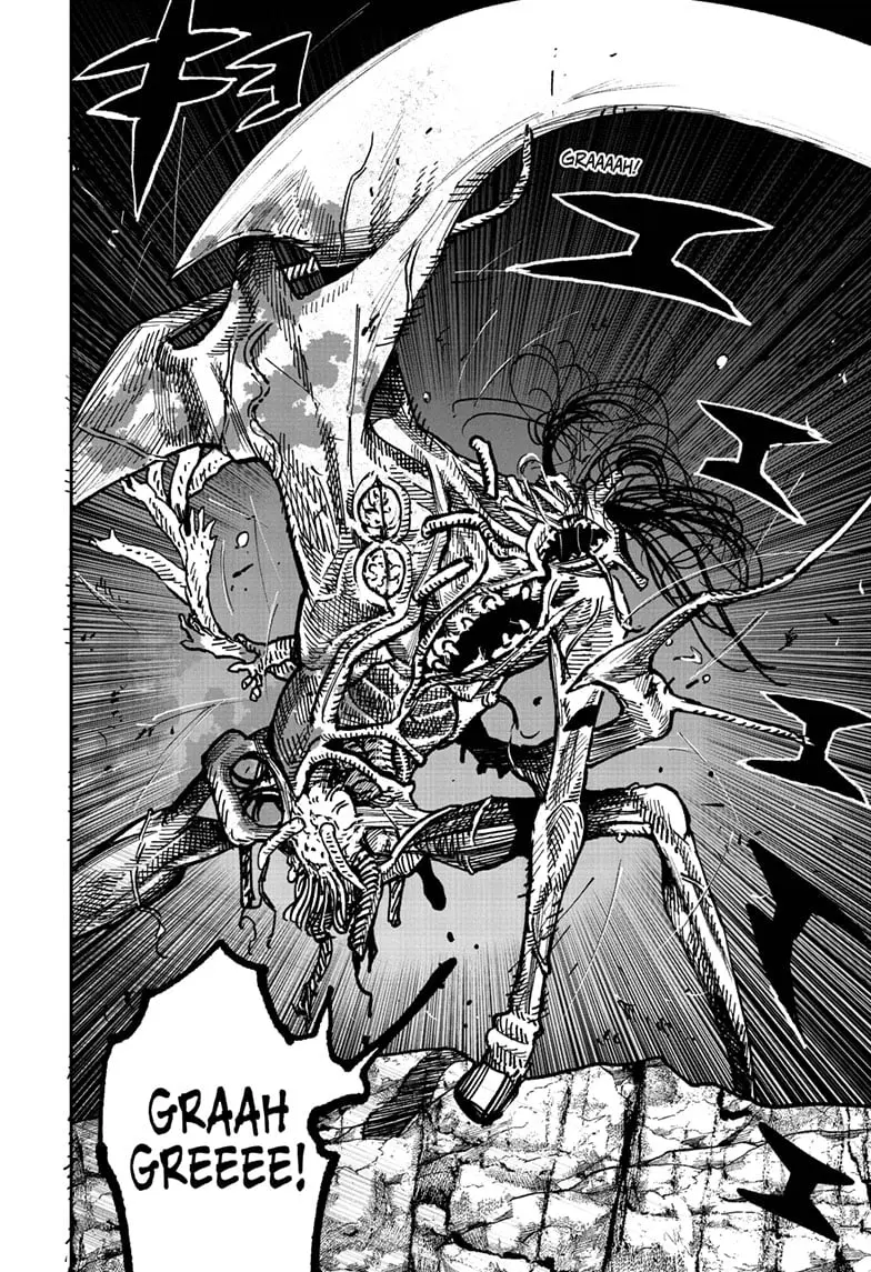Choujin X, chapter 59.2, page 4